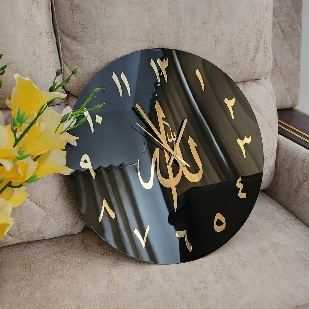 Allah name acrylic wall clock
