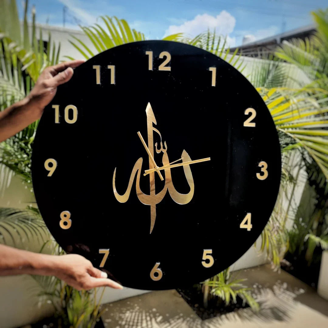 Allah Name Acrylic Wall Clock – Arabic & Numeric Dial