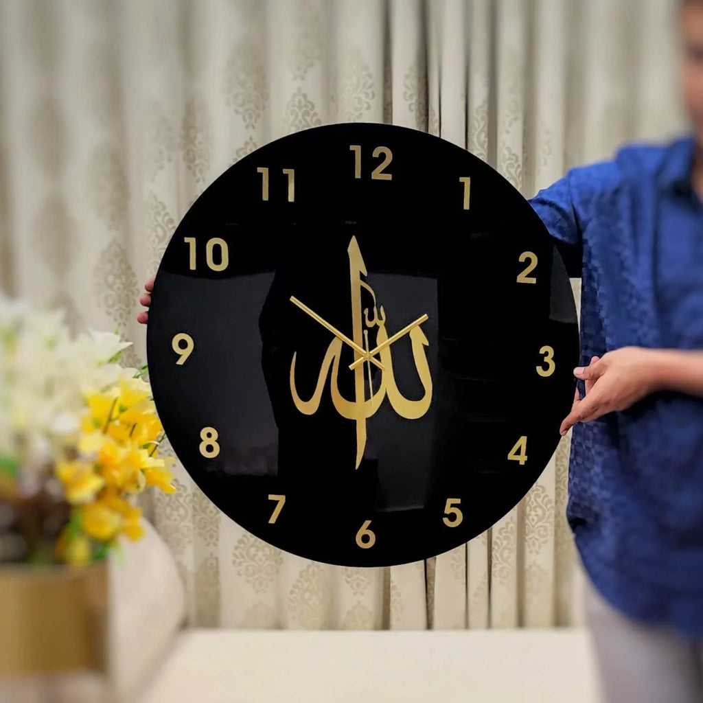 Allah Name Acrylic Wall Clock – Arabic & Numeric Dial