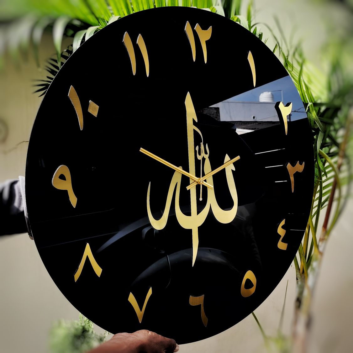 Allah Name Acrylic Wall Clock – Arabic & Numeric Dial