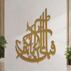Original golden product, price, size aur sale graphics ke baghair